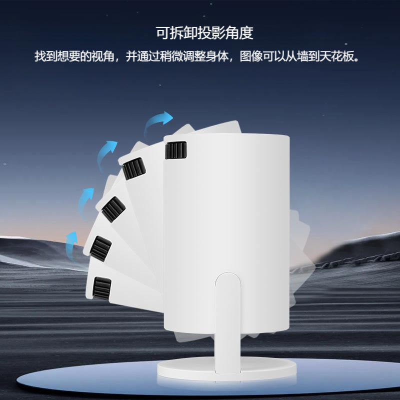 Home Mini Outdoor Camping Portable Home Theater Projector