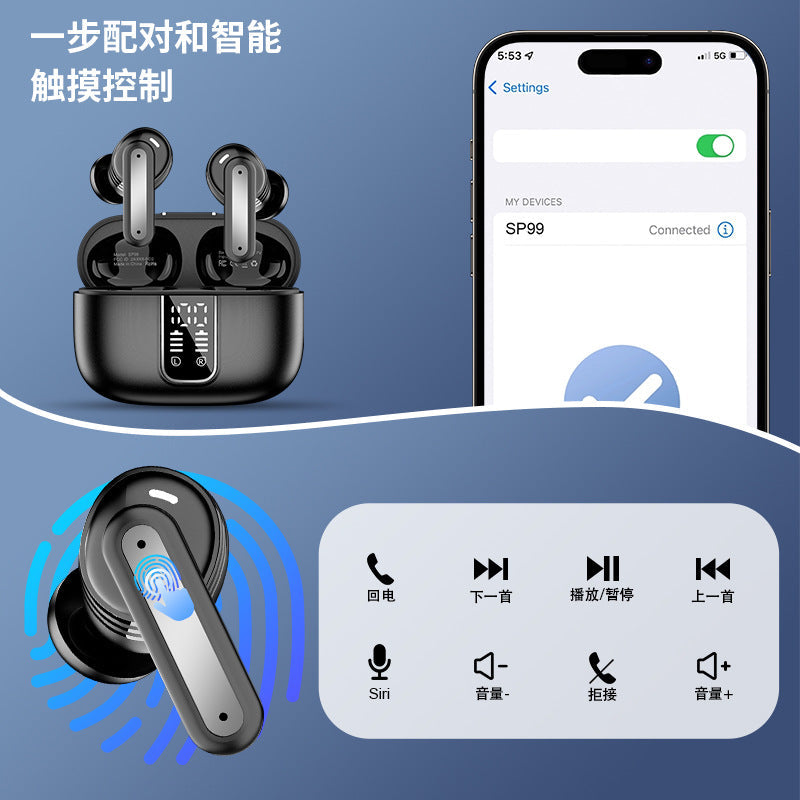 Bluetooth Earphones With Digital Noise Reduction And Ultra Long Battery Life