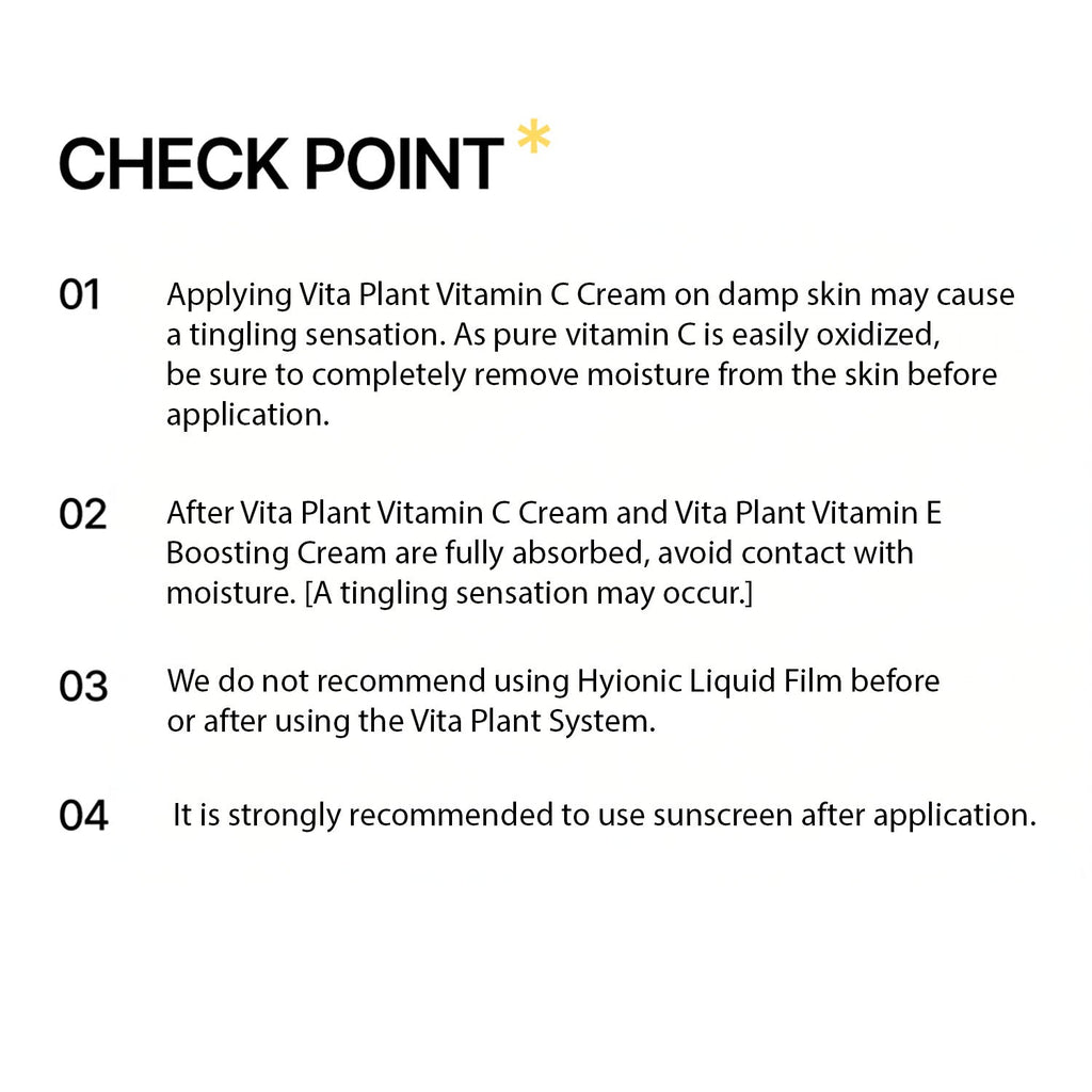[ Vemontes ] Vemontes Orthomin C Vitaplant System | Brightening & Renewal Care
