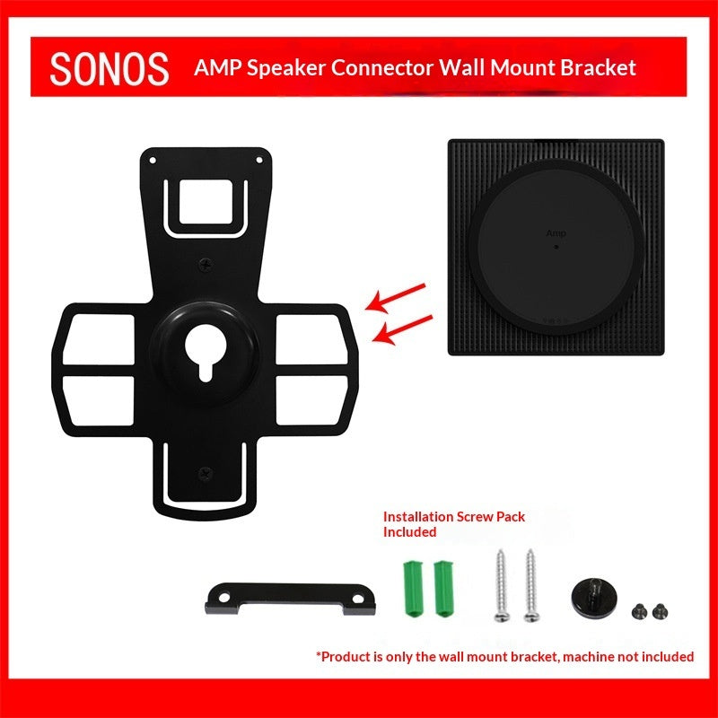 Stereo Multi-function Amplifier Audio Connector Wall Mount Bracket