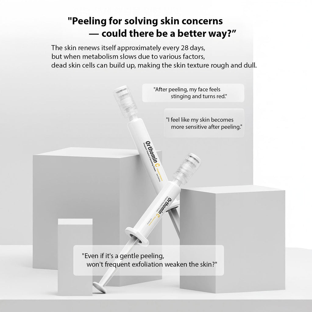 [ Vemontes ] Vemontes Orthomin C Vitaplant System | Brightening & Renewal Care