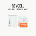 [ Revcell ] Full Face Lifting Up Mask ( 거상팩 )