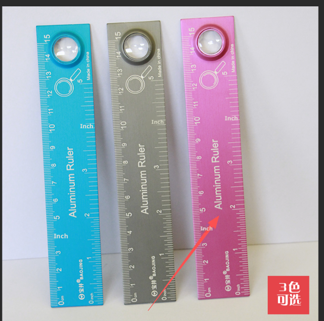 Aluminum alloy magnifying glass ruler-blue-15cm-1 piece
