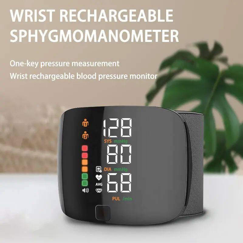 Korean Digital Rechargeable Wrist Blood Pressure Monitor