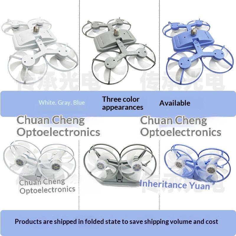 Car Drone Fan Light Creative Lighting Fixture