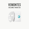 [ Vemontes ]  Collamelt mask 5ea