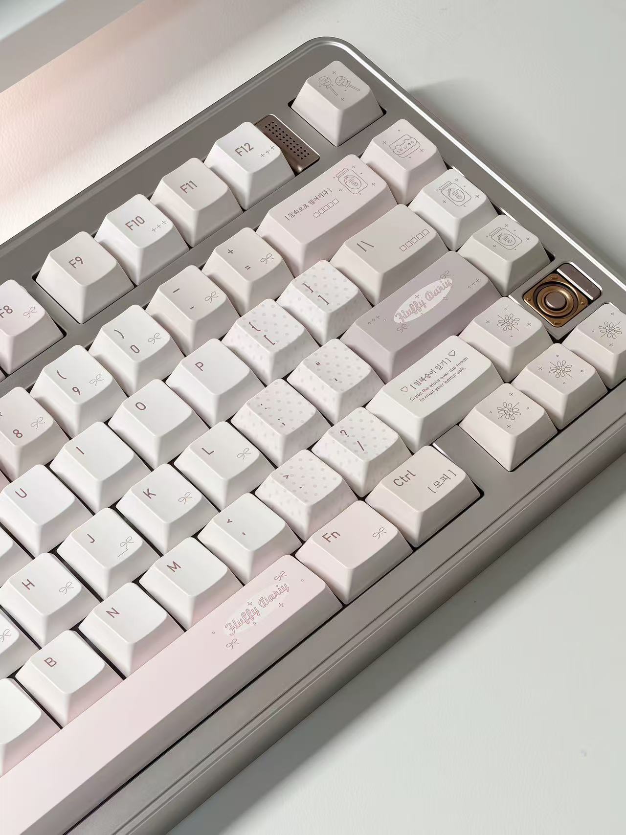 Simple Cute Pink-brown Highly Personalized Keyboard Keycaps
