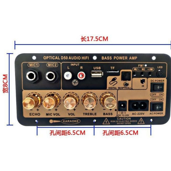 D50 Home Karaoke Subwoofer Car Bluetooth Digital Amplifier Board With Optical Fiber Input