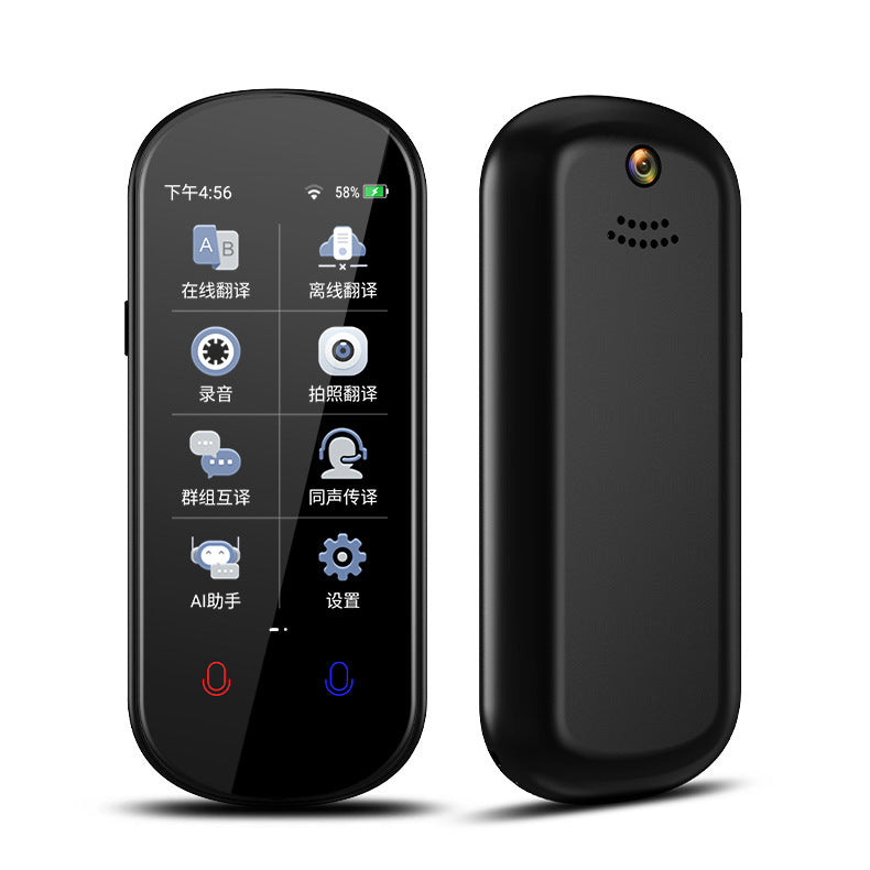 Z2 Precision Offline Smart Voice Translator