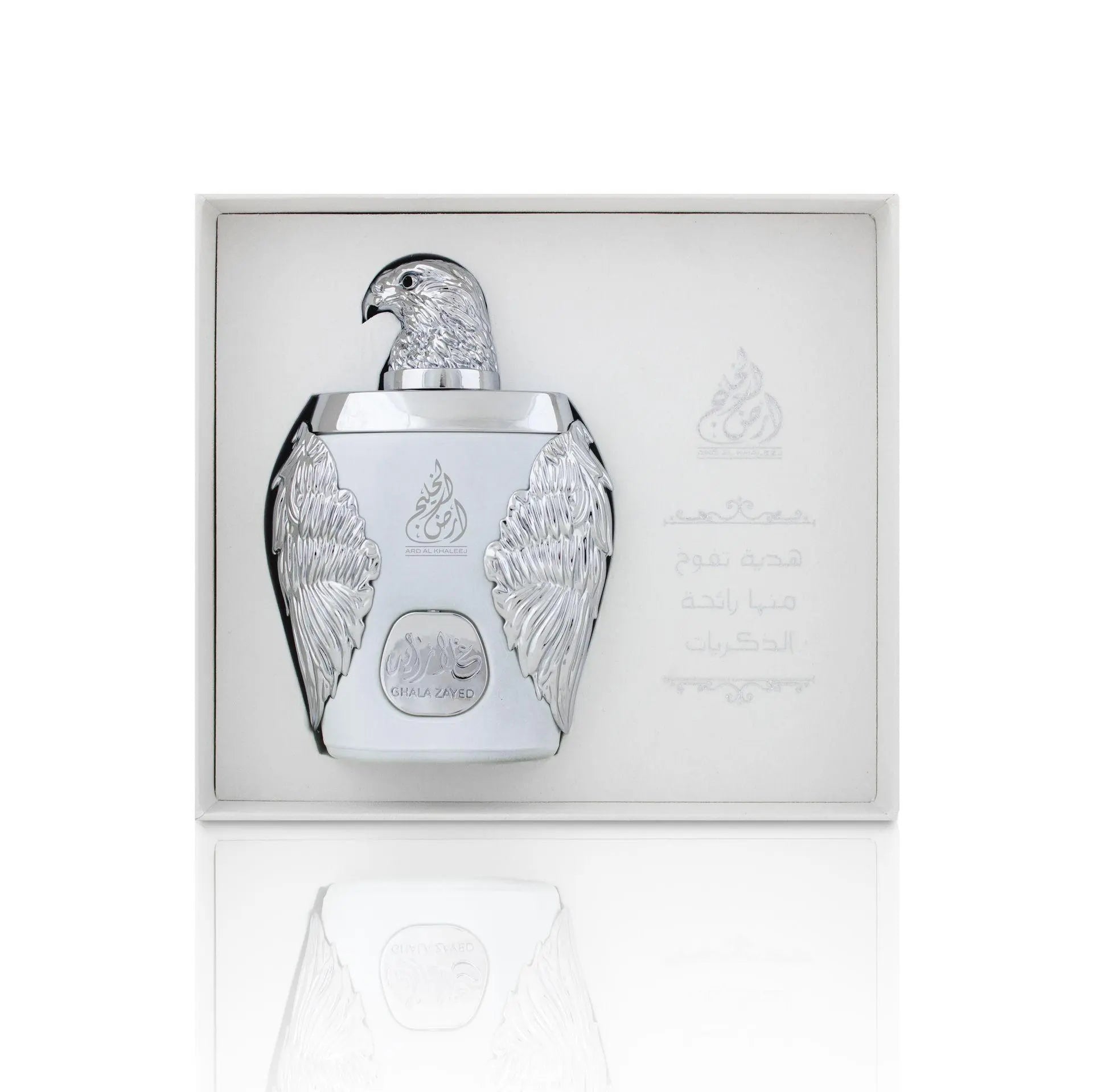 Ard Al Khaleej Luxury Silver By Ghala Zayed For Unisex 3.4 oz EDP Spray