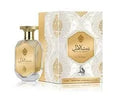 Bint Al Amal By Al Absar For Women 2.7 oz EDP Spray