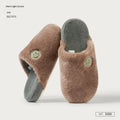 Women's Plush Cotton Slippers for Autumn and Winter