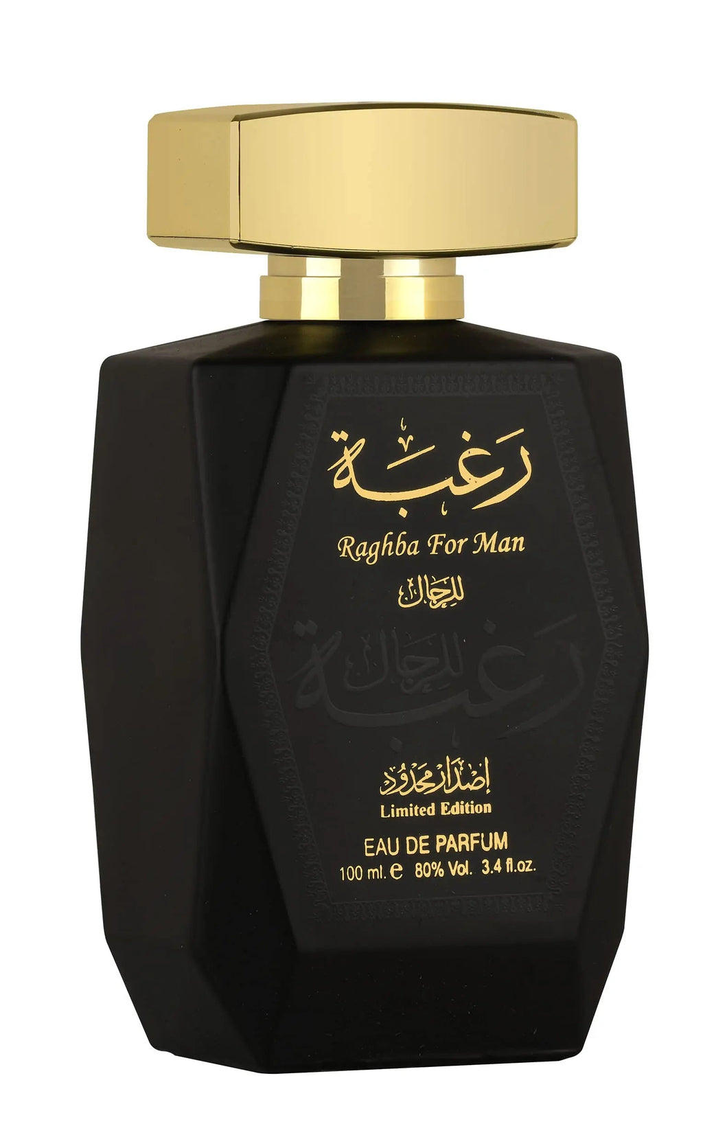 Raghba By Lattafa For Man 3.4oz Eau De Parfum Spray