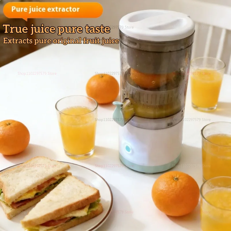 Portable Electric Juicer Machin USB Charging Orange Lemon Fruit Blender Household Wireless Automatic Fresh Citrus Orange Juicer