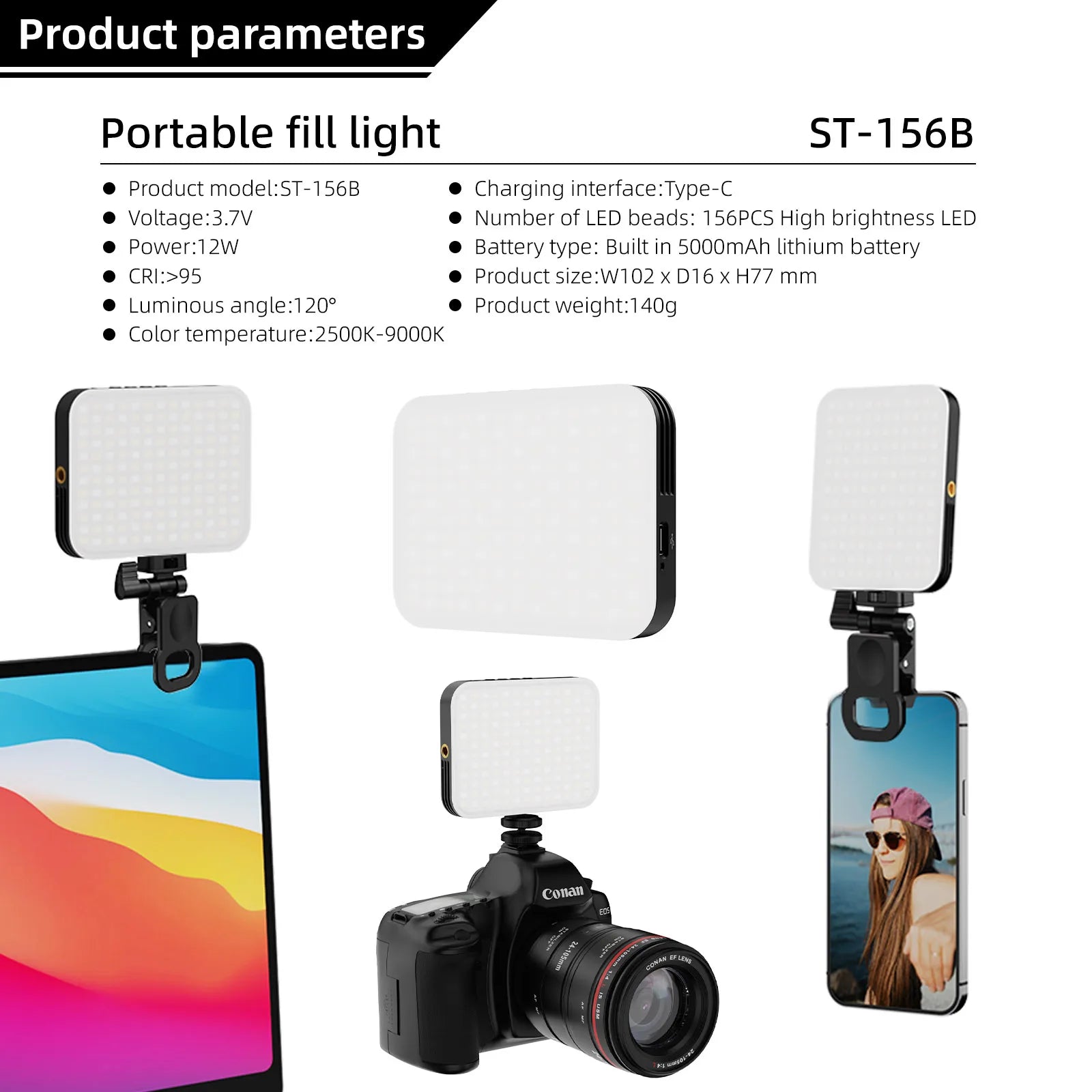 12W Mini Photographic Fill Light With Clip 156pcs High Brightness LED 5000Mah Battery 2500K-9000K Color Temperature