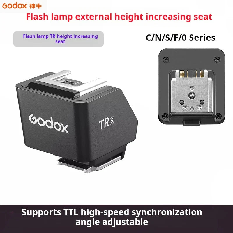 Godox TR flash hot shoe height increasing seat it30Pro external high pad hot shoe converter suitable for Shenniu mini flash iM30