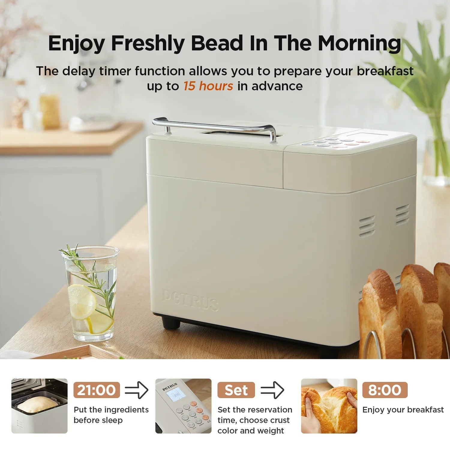 Petrus Bread Maker Machine 2lb Automatic Multi-function Bread Maker With Automatic Nuts Dispenser