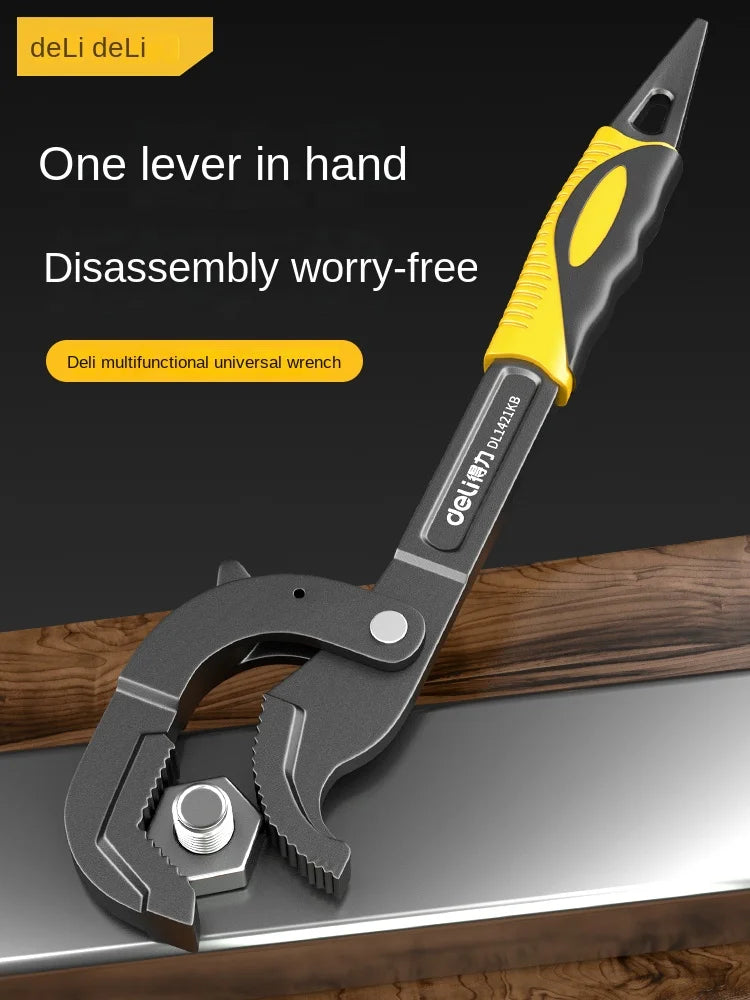 DELI 14-30 / 30-60mm Universal Key Pipe Wrench Open End Spanner Set High-carbon Steel Snap N Grip Tool Plumber Multi Hand Tool