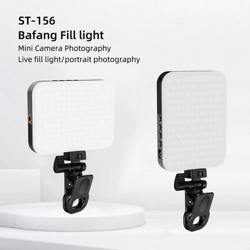12W Mini Photographic Fill Light With Clip 156pcs High Brightness LED 5000Mah Battery 2500K-9000K Color Temperature