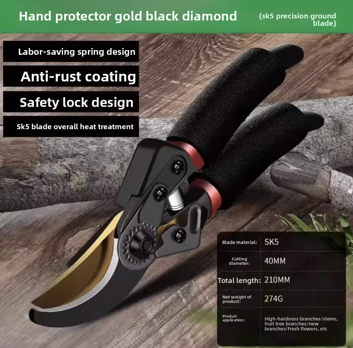 Baolian SK5 Strong Gardening Scissor with Teflon Coating, Effortless Trimming Tree Branch Special Multi functional Trimming Tool
