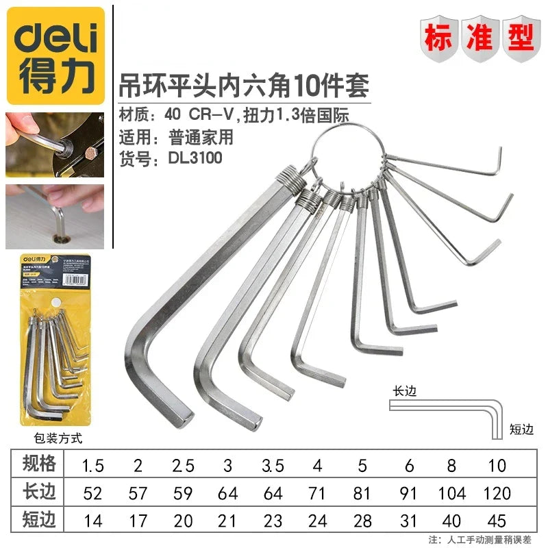 DELI Hexagon Wrench With Magnetic Core Universal Tool Set Screwdriver Mini Hex Allen Key Chain Set Wrench Kit Alloy Steel Tools