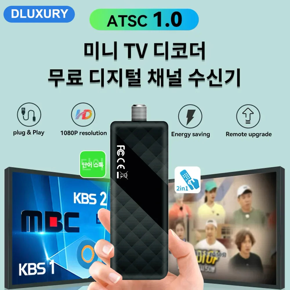 DLUXURY Digital Converter Box for TV, Mini ATSC Tuner [Hidden Behind TV], Watch & Record Free Over-The-Air Channels