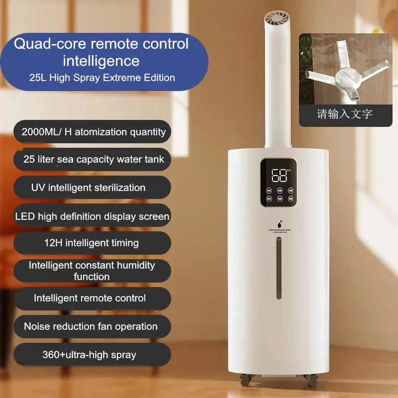 25L Air Humidifier Household Heavy Fog Bedroom Sterilization Ultrasonic Sprayer Commercial Disinfection Large-Scale Industry