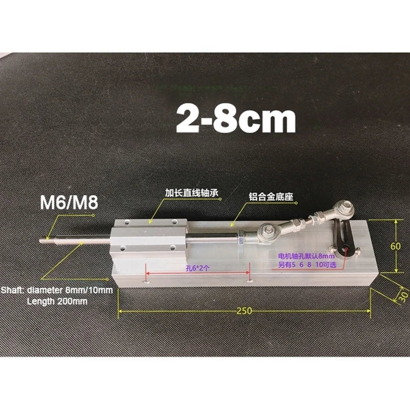 Reciprocating Push Rod Machinery Parts 2-8CM/3-15CM DIY Linear Motor Telescopic Mechanism Actuator Part with Crank and Line Axis
