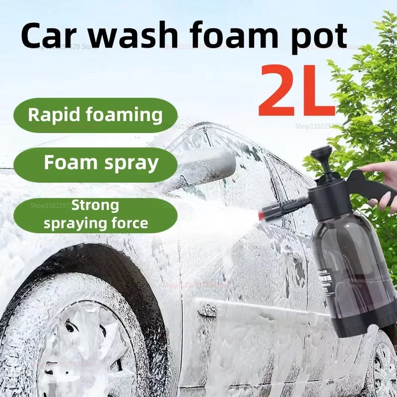 High-pressure car foam spray gun, car washing tools, household handheld car foam spray bottle, multi-functional