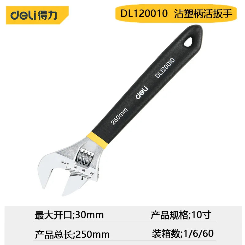 DELI Adjustable Wrench Universal Spanner Dip Plastic Carbon Steel Mechanical Workshop Hand Repair Tools Car Bicycle Wrench