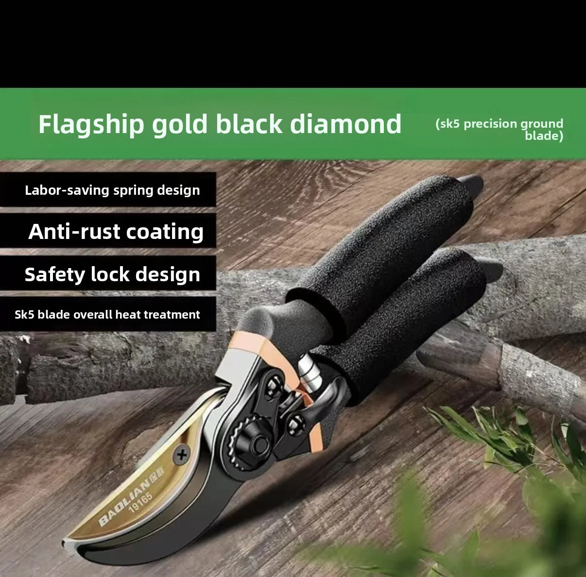 Baolian SK5 Strong Gardening Scissor with Teflon Coating, Effortless Trimming Tree Branch Special Multi functional Trimming Tool