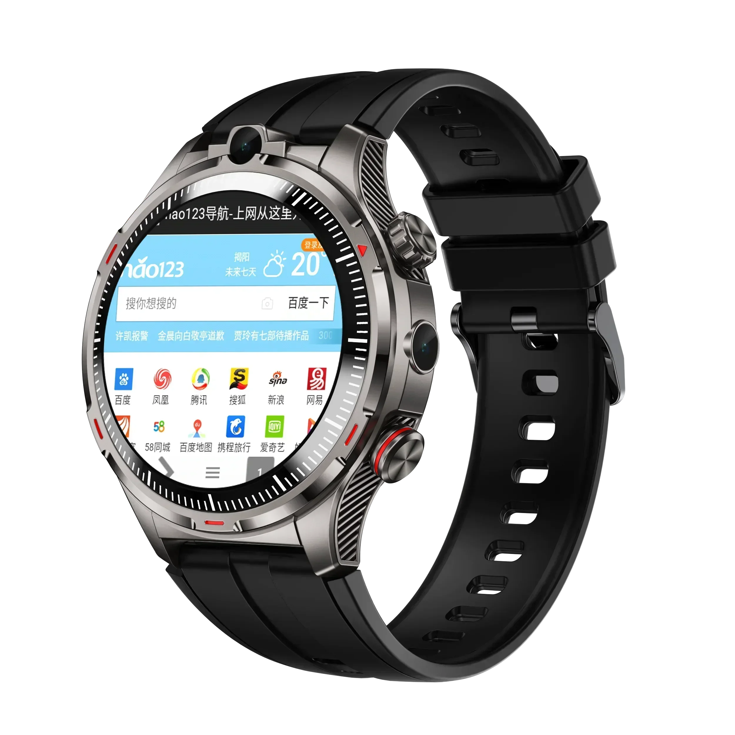 LW12 New Android Smartwatch 8GB+128GB Storage 4G SIM Calling Dual Camera Video Chat Sports Mode WiFi+GPS Unisex for Students