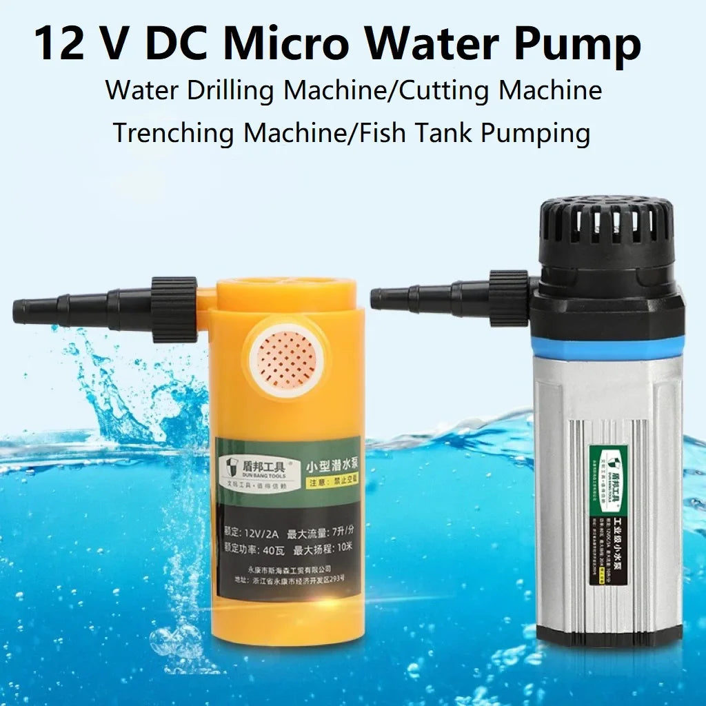 12V Submersible Electric Water Pump High Pressure Water Pump Lift 10M/15M/20M Water Pumping Station Micro Submersible Motor