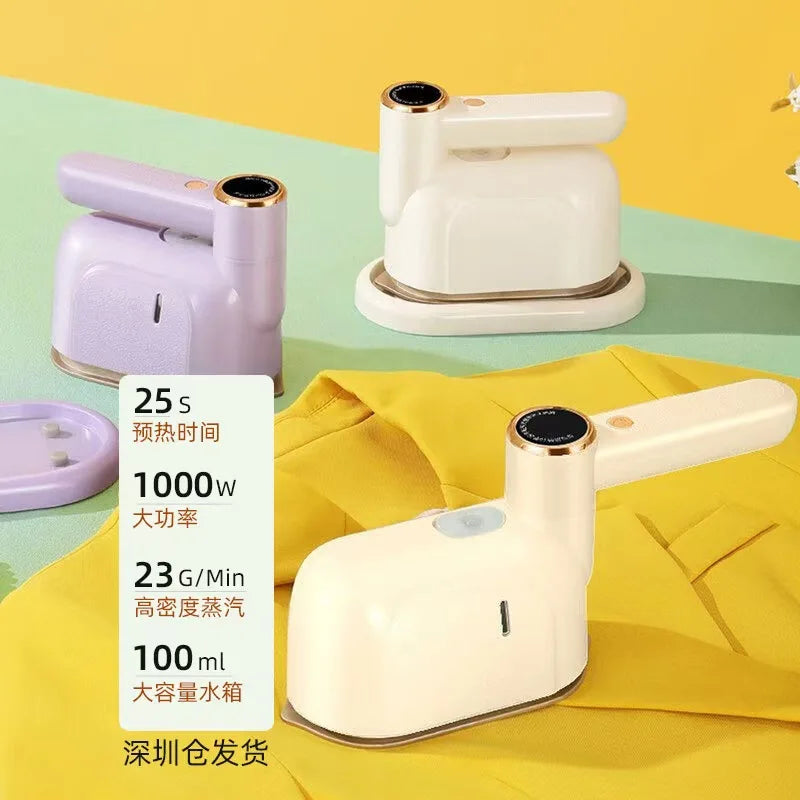Steam Drying And Ironing Dual-Purpose Iron For Household Wrinkle Removal, Handheld Electric Iron