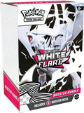 SV10.5: White Flare - Booster Bundle
