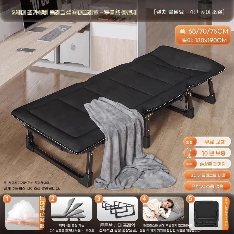 Lit Pliable Portable Loft Expander Spandex Single Folding Bed Container Cheap 1 Person Comfortable Klappbett Household Furniture