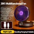 2024 New 3IN1 5000mAh Rechargeable Portable Desktop Fan Wall Mounted Fan 90° Folding USB Fan 4 Gears With Warm Night Light