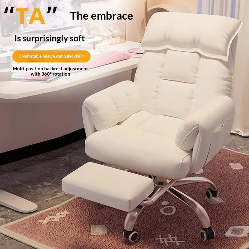 Ergonomics Office Chair Computer Chair Sofa Chair Sedentary Not Tired Enveloping Feeling Bureaustoel Household Office Supplies