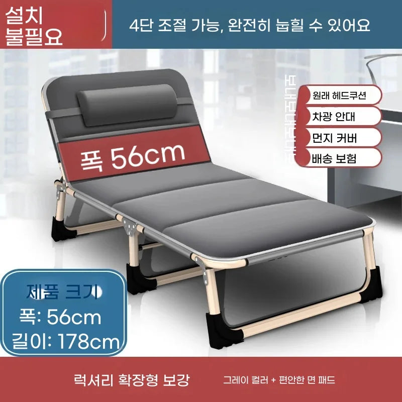 Simple Foldable Bedding for Nap Outdoor Cam Travel Gear Adult Office Nap Rest Chair Portable Outdoor Small Bed Canion Furniture