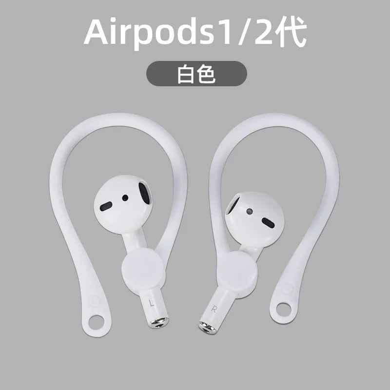 Anti-Lost Sport Silicone Earhooks Ear Holder Stand for Airpods 1 2  Bluetooth Earphone Earbuds Cover for Running Jogging Cycling