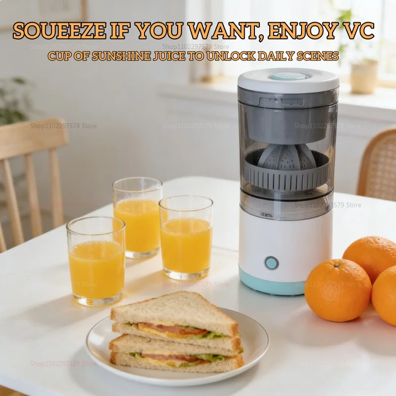 Portable Electric Juicer Machin USB Charging Orange Lemon Fruit Blender Household Wireless Automatic Fresh Citrus Orange Juicer
