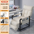 Folding Convertible Sofa Bed Recliner Lazy Armchair Single Sofa Lounge Chair Living Room Balcony Office Bedroom Home Furniture