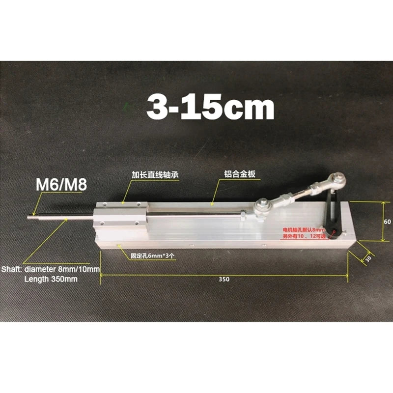 Reciprocating Push Rod Machinery Parts 2-8CM/3-15CM DIY Linear Motor Telescopic Mechanism Actuator Part with Crank and Line Axis