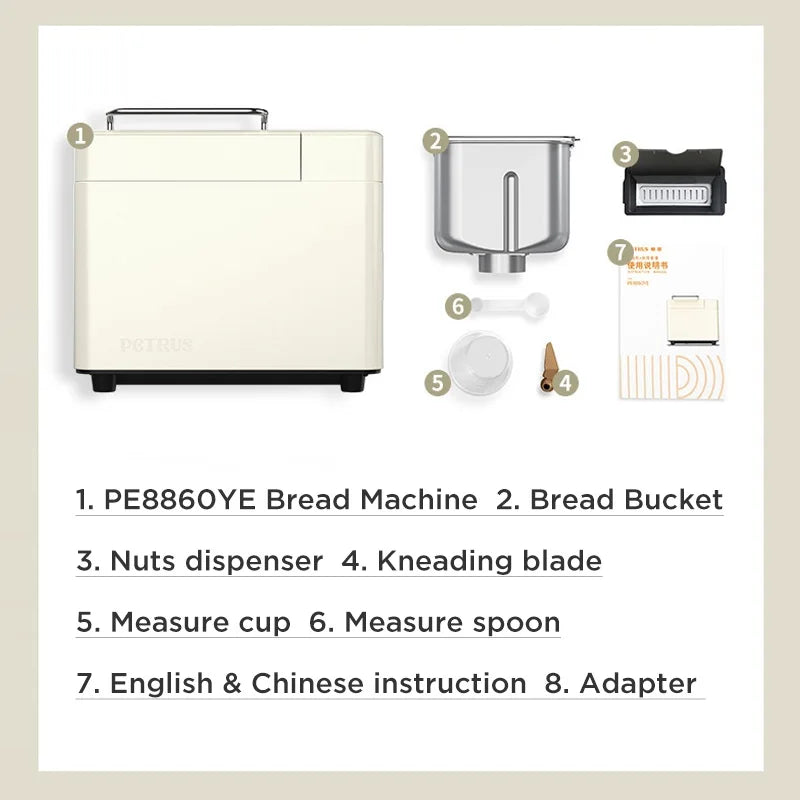 Petrus Bread Maker Machine 2lb Automatic Multi-function Bread Maker With Automatic Nuts Dispenser