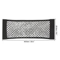 1Pc Car Back Rear Mesh Trunk Seat Elastic String Net  Universal Storage Bag Pocket Cage Auto Organizer Seat Back Bag