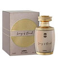 Song Of Oud By Ajmal Unisex 2.5 oz EDP Spray