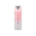 Yara By Lattafa For Women 6.7 oz Deodorant Spray