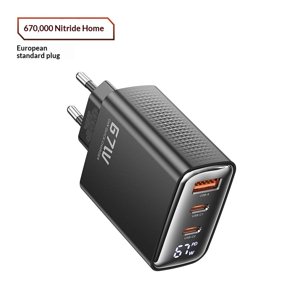 Xingrui Series Digital Display Super-Fast Charging Black Charger