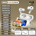 LED Intelligent Full-color Touch Screen With Multiple Full Functions
