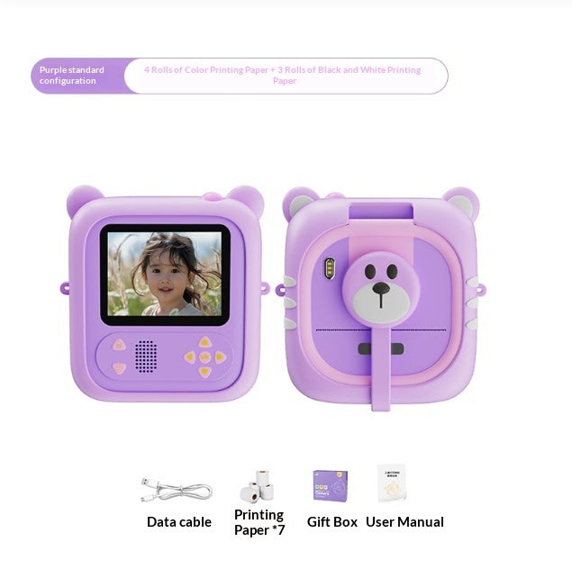 Polaroid Kids Camera With Cartoon Design And High-definition Color Printing